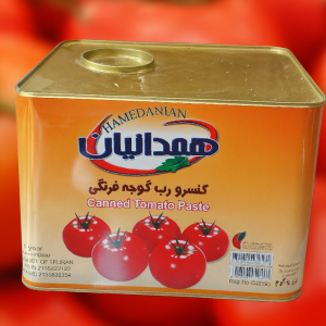 رب همدانیان8.5 کیلویی