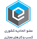 لوگوی فراتامین