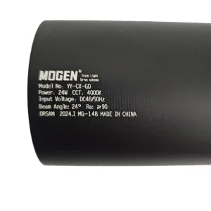 چراغ مگنتی استوانه ای 24 وات