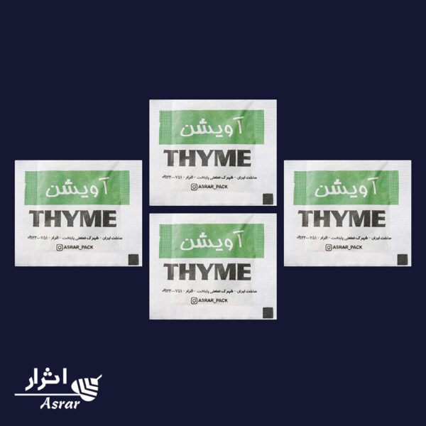 ساشه آویشن تکنفره ی چهارگوش اعلا ۰.۵ گرمی ۳۵۰۰ عددی اثرار