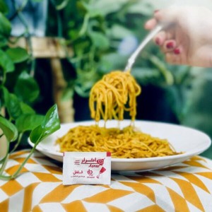 ساشه فلفل قرمز تکنفره ی چهارگوش اعلا  ۵۰۰۰ عددی اثرار