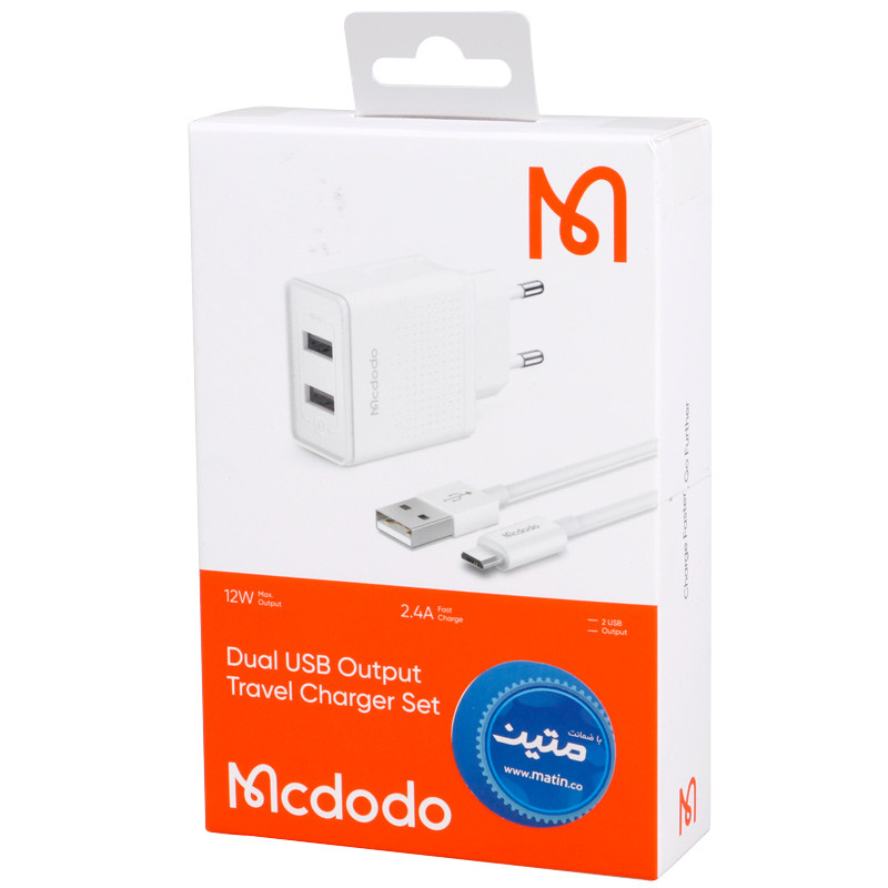 شارژر دیواری 12 وات مک دودو CH-3971 2.4A + کابل میکرو یو اس بی