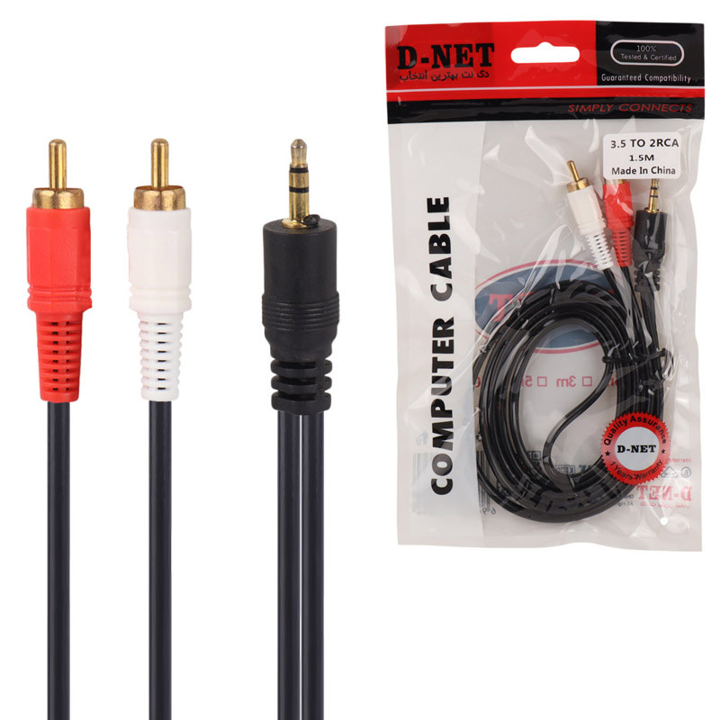 کابل 1 به 2 صدا D-Net 1.5m