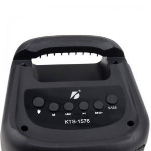 اسپیکر بلوتوثی کی تی اس KTS-1576