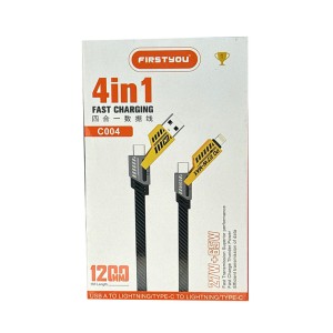 کابل شارژچهارکاره FIRSTYOU اصل