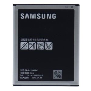 باتری اورجینال موبایل سامسونگ Samsung J7