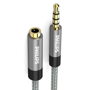 کابل افزایش طول صدا Philips SWR2114S/93 1m