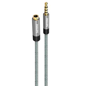 کابل افزایش طول صدا Philips SWR2114S/93 1m
