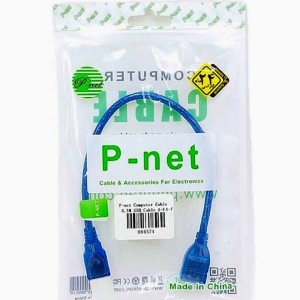 کابل دو سر ماده 30 پی نت P-NET