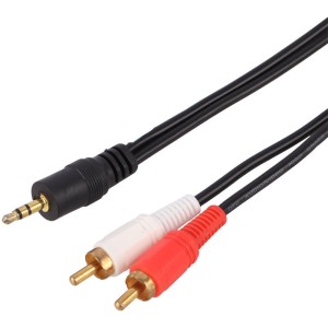 کابل 1 به 2 صدا D-Net 1.5m