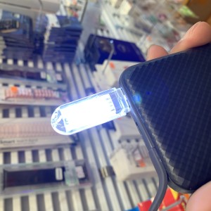 چراغ USB اضطراری