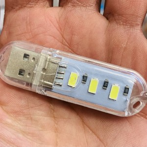 چراغ USB اضطراری