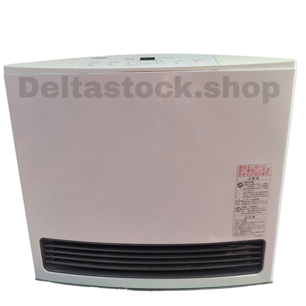 بخاری ژاپنی 4000 کلید وسط  گاز شهری