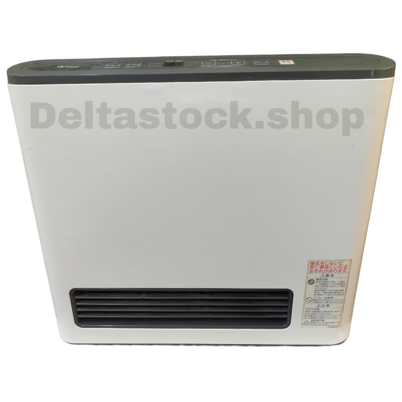 بخاری ژاپنی 4000 سفید مشکی گاز شهری