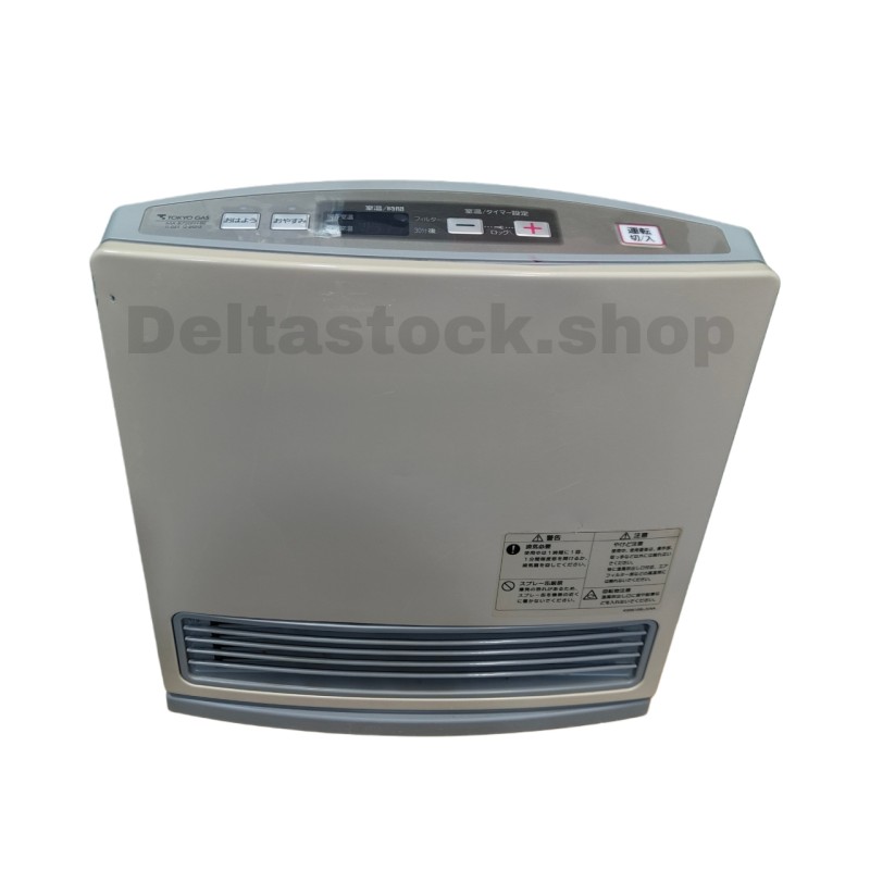 بخاری ژاپنی 2500 صفحه تخت گاز شهری (همراه ترانس ۱۱۰)