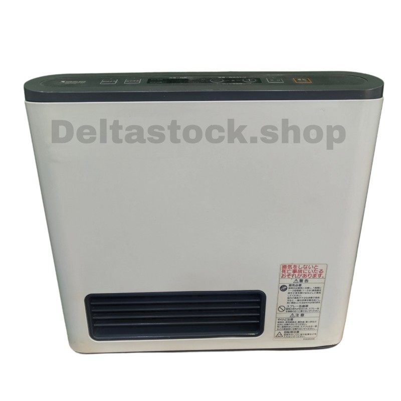 بخاری ژاپنی 2500 سفید مشکی گاز شهری (همراه ترانس ۱۱۰)