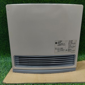 بخاری ژاپنی 2500 شهری