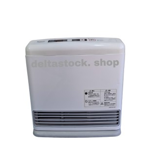 بخاری ژاپنی گازی 2500 شهری
