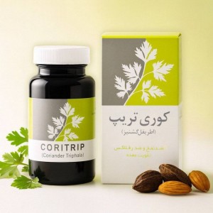 قرص کوریتریپ ( Niak Coritrip)