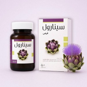  قرص سینارول نیاک (Niak Cynarol)