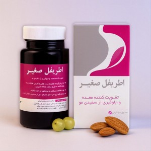 قرص سیمپل تریپ (Niak Simple trip )