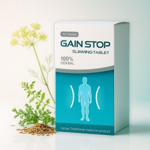 کپسول گین‌استاپ (GainStop)