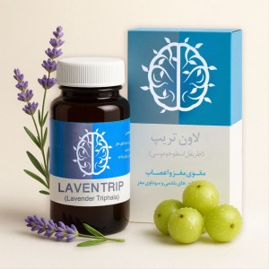 قرص لاون تریپ نیاک (Niak LavenTrip )