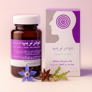  قرص دودرتریپ (Dodder Trip)