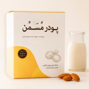 پودر آلمونات (Niak Almonat Powder)