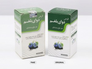هشدار رسمی درباره وجود نمونه‌های تقلبی «قرص دوای بلغم» در بازار