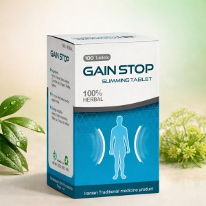 قرص گین‌استاپ (GainStop)