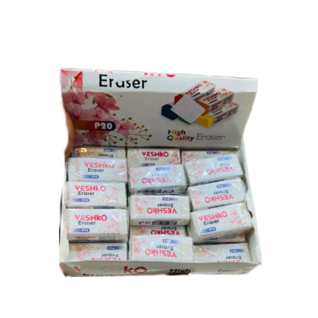 پاکن سایز کوچک وشکو