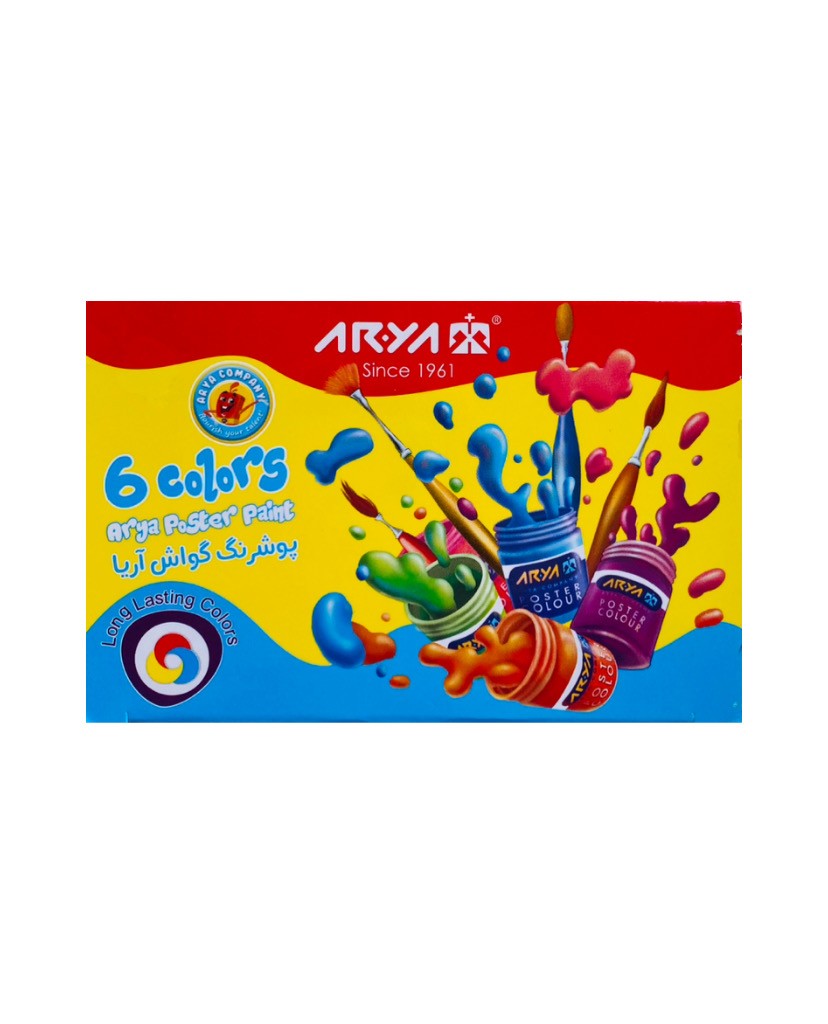 گواش ۶ رنگ آریا