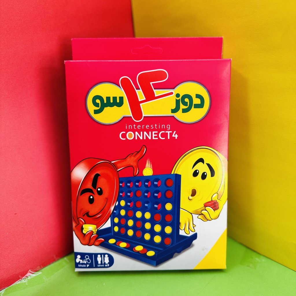 دوز ۴ سو