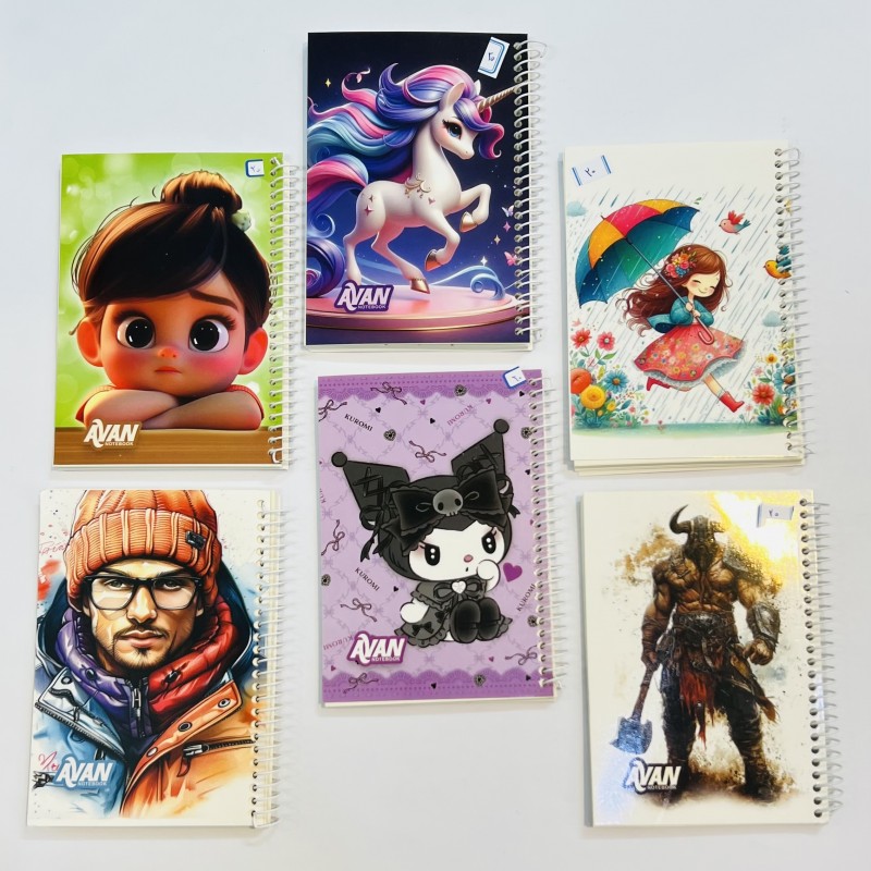 دفترچه فنری آوان