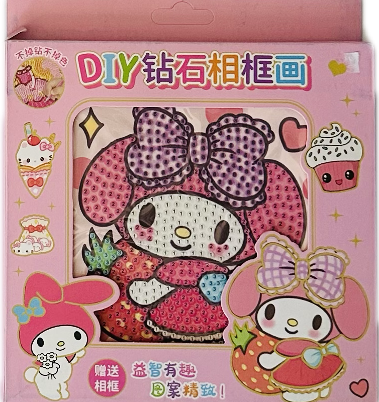 نقاشی الماسی قاب دار