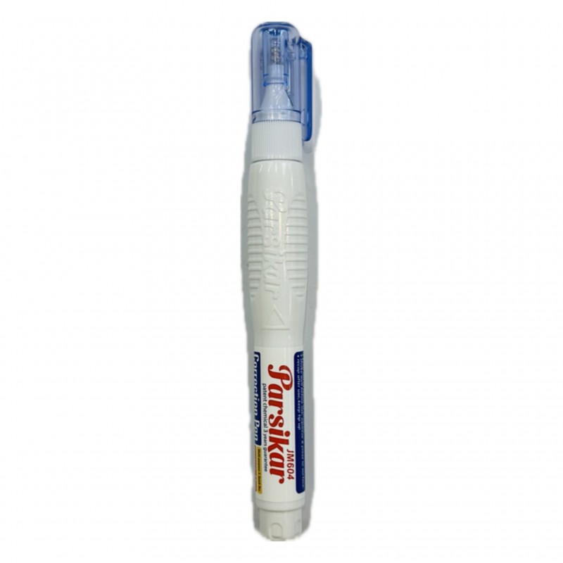 غلط گیر پارسیکار