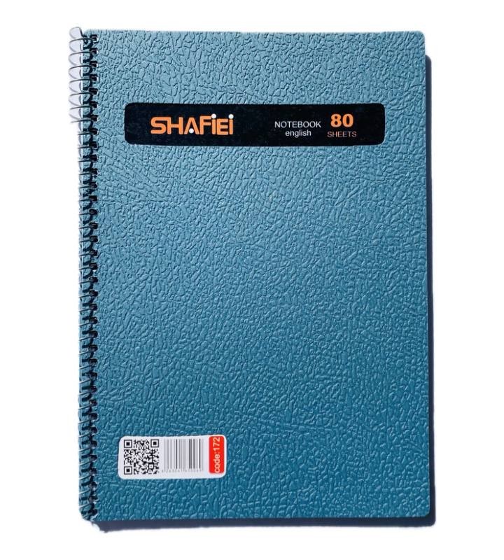 دفتر شفیعی ۸۰برگ جلد سخت کد ۱۷۲