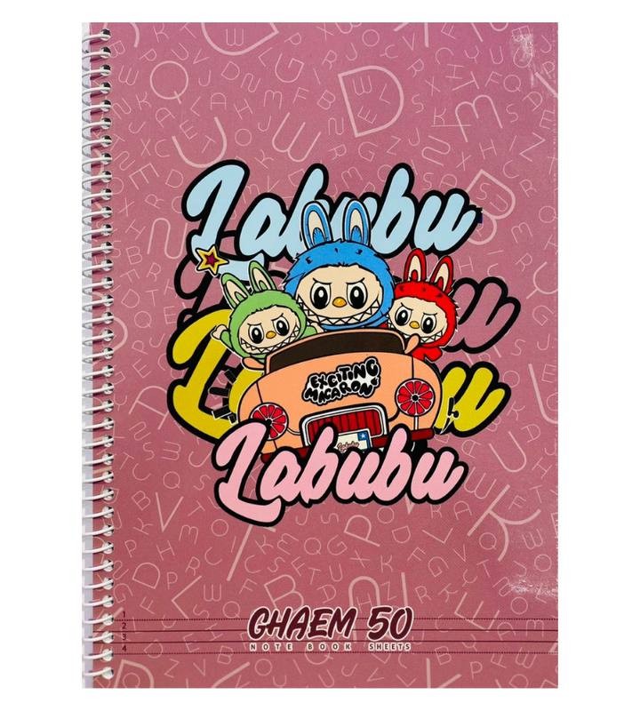 دفتر فنری قائم ۵۰برگ 2 خط