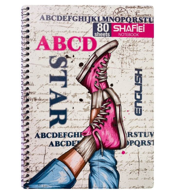 دفتر ۲خط فنری شفیعی ۸۰برگ