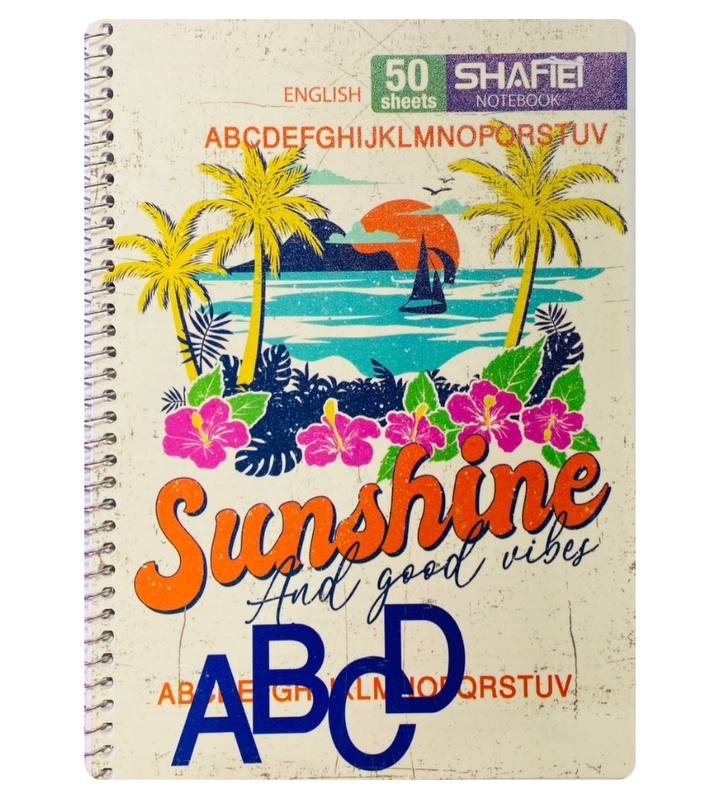 دفتر ۲خط فنری شفیعی ۵۰برگ