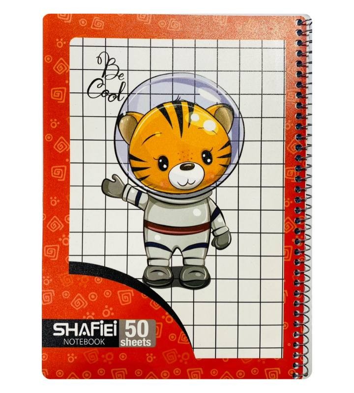 دفتر شطرنجی یک سانت برند شفیعی ۵۰برگ