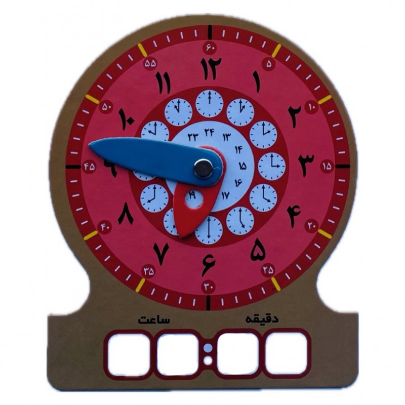 ساعت آموزشی تیک تیک