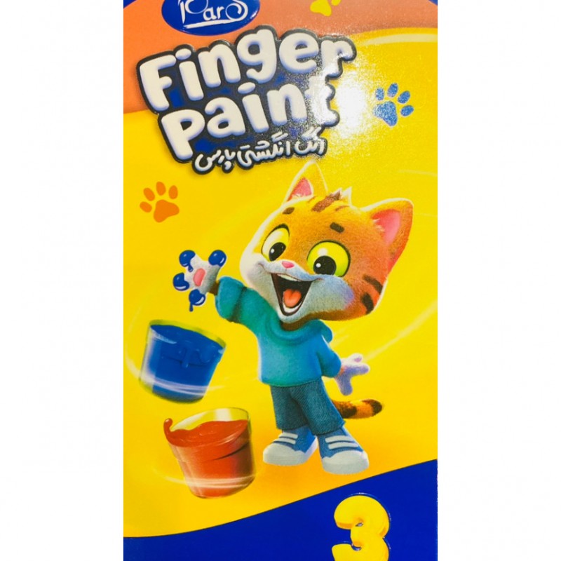 رنگ انگشتی ۳ رنگ پارس