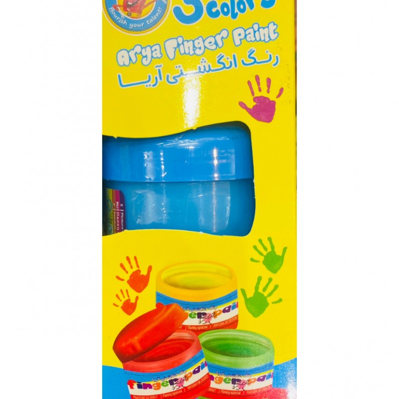 رنگ انگشتی ۳ رنگ آریا