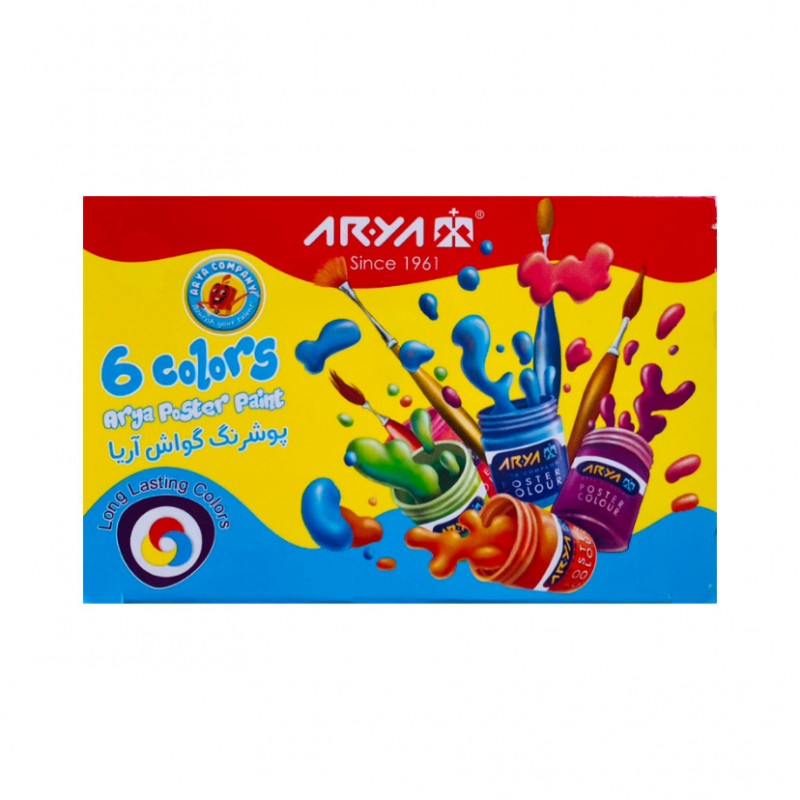 گواش ۶ رنگ آریا