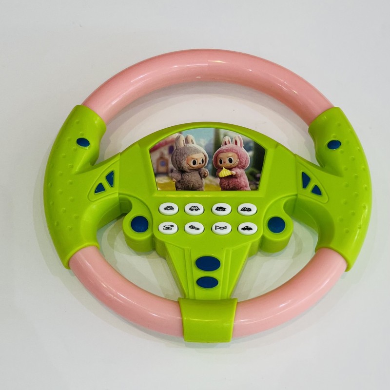 فرمون موزیکال