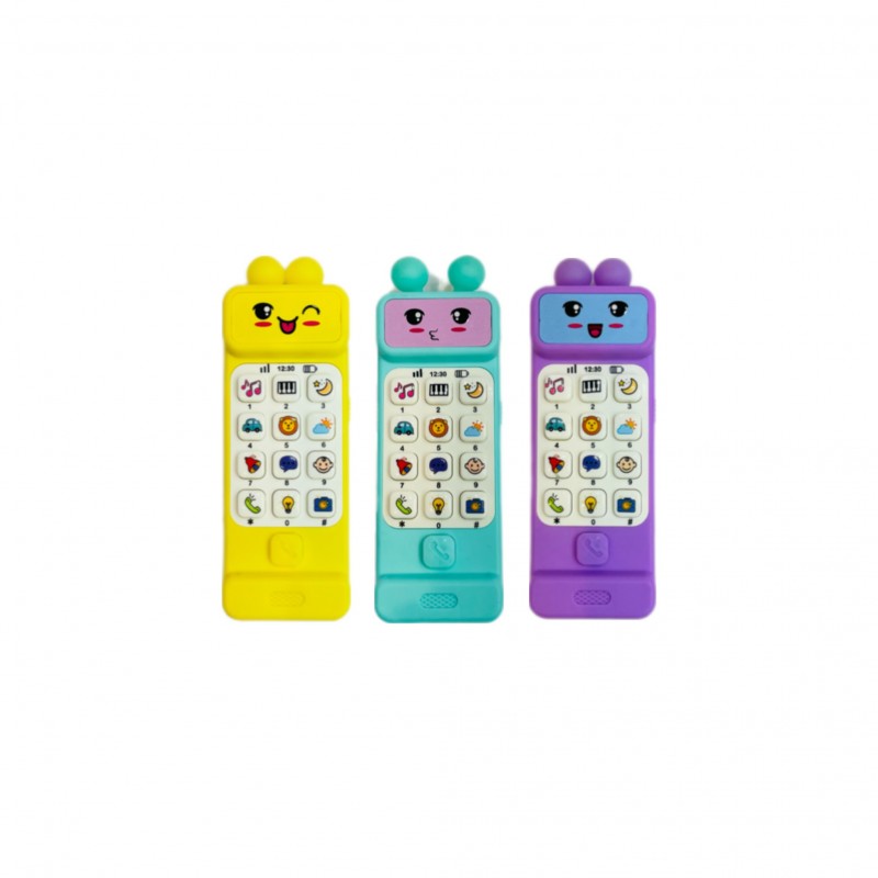 موبایل موزیکال