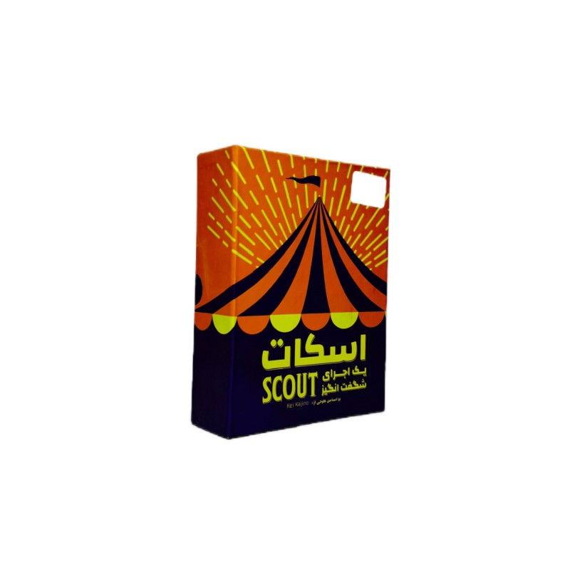 بازی فکری اسکات مدل (Scout)
