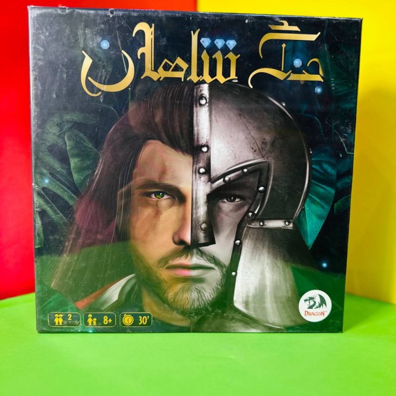 بازی فکری جنگ شاهان